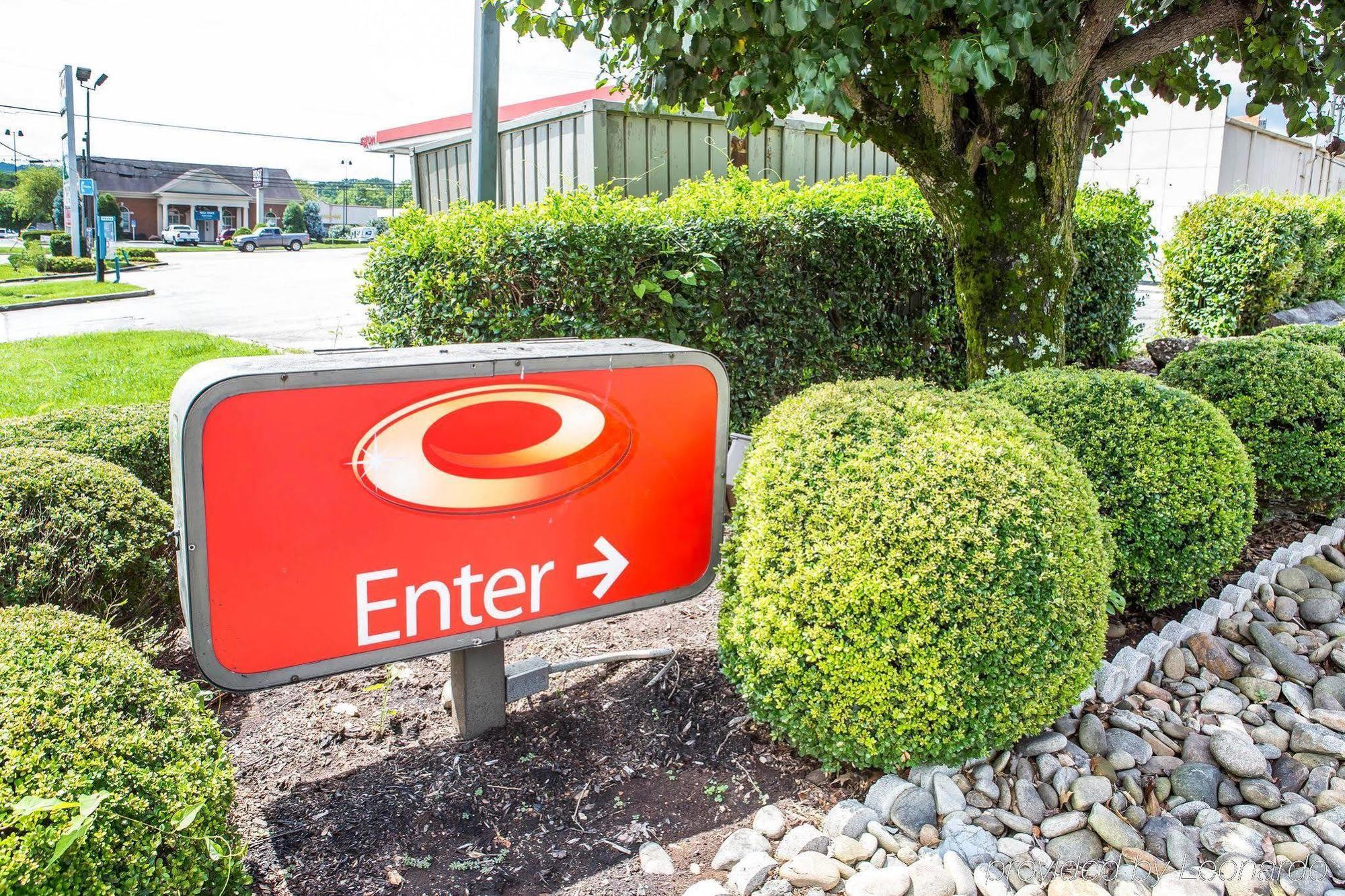Econo Lodge North Knoxville Dış mekan fotoğraf